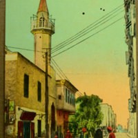 Suey - Native Street