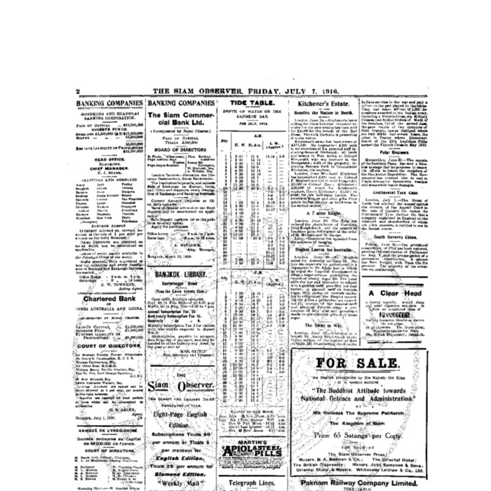 The Siam Observer. Vol.42., No. 151 (July 7, 1916)