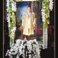 สถิตในใจชน<br /><br />
