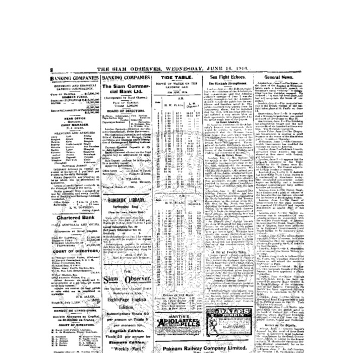 The Siam Observer . Vol.42., No. 131 (June 14, 1916)
