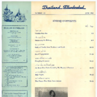 Thailand Illustrated ฉบับที่ 113 เดือนมิถุนายน พ.ศ. 2507