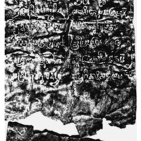 จารึกแผ่นทองแดงอู่ทอง