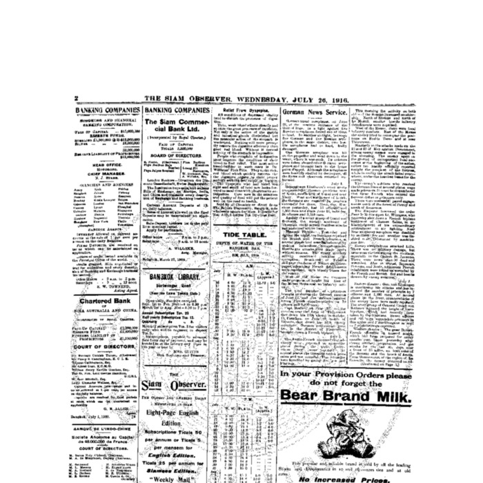 The Siam Observer. Vol.42., No. 166 (July 26, 1916)