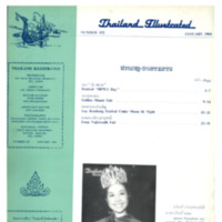 Thailand Illustrated ฉบับที่ 152 เดือนมกราคม พ.ศ. 2511