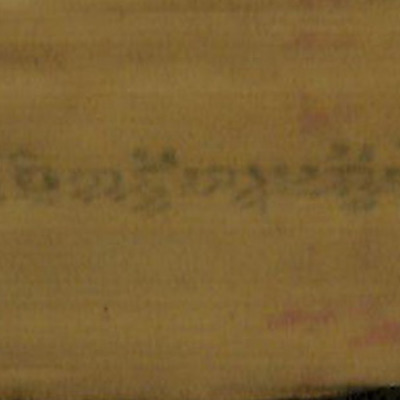 217. สตฺตปฺปกรณาภิธมฺม.(พฺรอภิธมฺมสงฺคิณีต้น_พฺระมหาปฏฺฐานปกรณา)