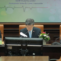 กระทรวงสาธารณสุขจัดกิจกรรมวันงดสูบบุหรี่โลกที่ศูนย์การค้าเซ็นทรัลเฟสติวัล อีสต์วิลล์ ลาดพร้าว