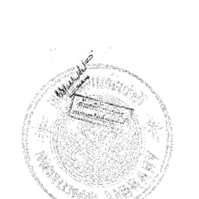 ลัทธิธรรมเนียมต่างๆ ภาคที่ 5 ว่าด้วยชาวป่าชาติต่างๆ