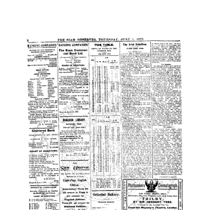 The Siam Observer. Vol.42., No. 121 (June 1, 1916)