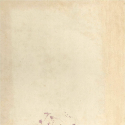 โนตวิธีสอนเลขเบื้องต้น