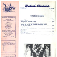 Thailand Illustrated ฉบับที่ 145 เดือนมิถุนายน พ.ศ. 2510