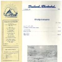 Thailand Illustrated ฉบับที่ 181  พ.ศ. 2514