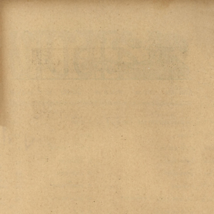 ศัทพ์ไทย เล่มที่ 1 ตอนที่ 8 เดือนมีนาคม พ.ศ.2464