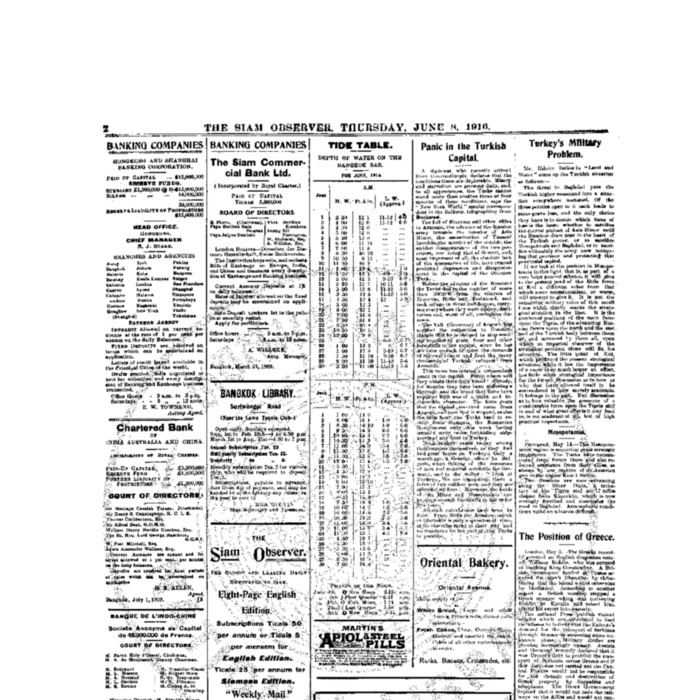 The Siam Observer . Vol.42., No. 126 (June 8, 1916)