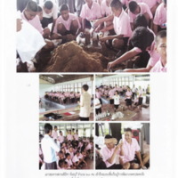 ตามรอยพระบาทปราชญ์แห่งสยาม (62)_resize.jpg