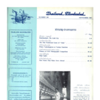 Thailand Illustrated ฉบับที่ 148 เดือนกันยายน พ.ศ. 2510