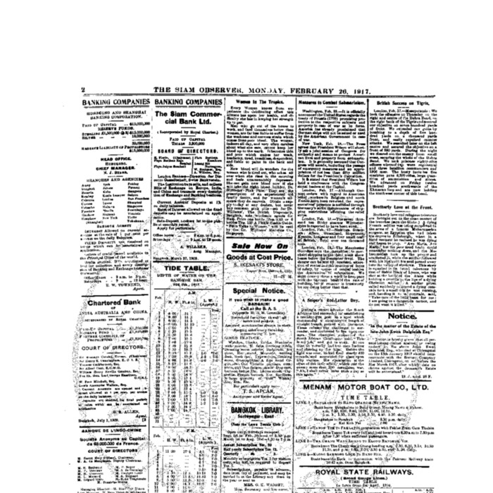 The Siam Observer . Vol.43., No.47 ( February26, 1917)