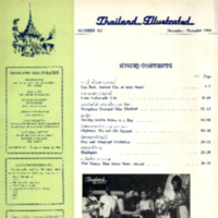Thailand Illustrated ฉบับที่ 162 เดือนพฤศจิกายน - ธันวาคม พ.ศ. 2511