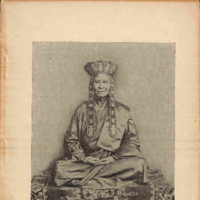 ตำรากงเต๊กแลตำรากฐิน