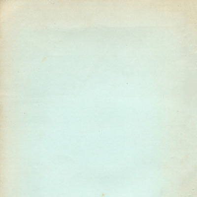 ประชุมเชิญขวัญ