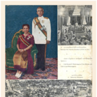 Thailand Illustrated เล่มที่ 02 พ.ศ. 2498