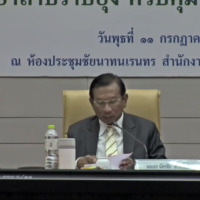 พลเอกฉัตรชัย รองนายกรัฐมนตรี เร่งทุกหน่วยงานร่วมกันควบคุมยุงลาย ป้องกันไข้เลือดออก