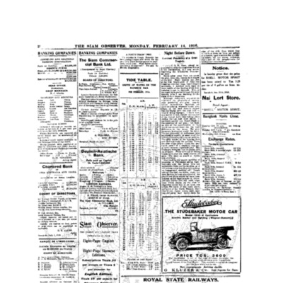 The Siam Observer. Vol.42., No. 34 (February 14, 1916) 
