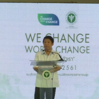 สธ.ร่วมรณรงค์วันสิ่งแวดล้อมโลก