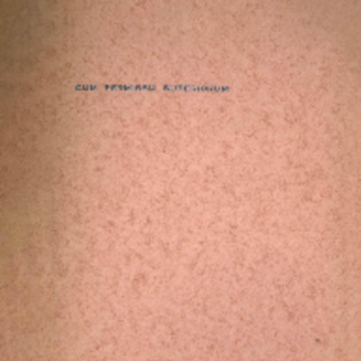 หนังสือดรุณศึกษา เล่ม 1