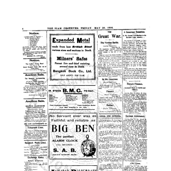 The Siam Observer  . Vol.42., No. 116 (May 26, 1916)