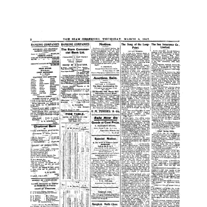 The Siam Observer. Vol.43., No.56 ( March 8, 1917)