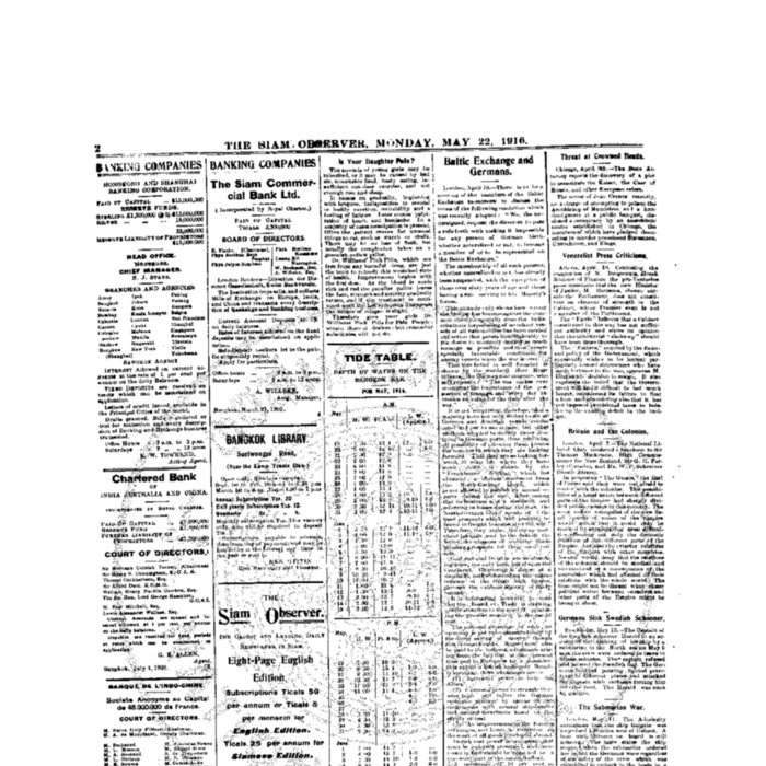 The Siam Observer  . Vol.42., No. 113 (May 22, 1916)