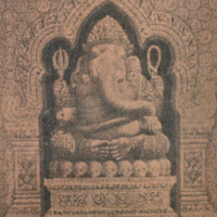 ไทยเขษม ปีที่ 4 เล่มที่ 5 วันที่ 15 เดือนกันยายน พ.ศ.2470