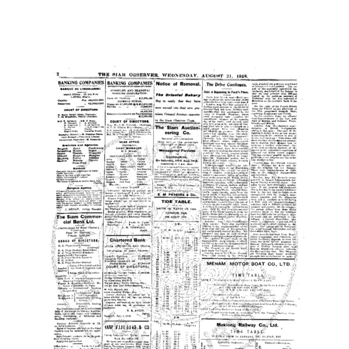 The Siam Observer. Vol.44., No. 180 (August 21, 1918)
