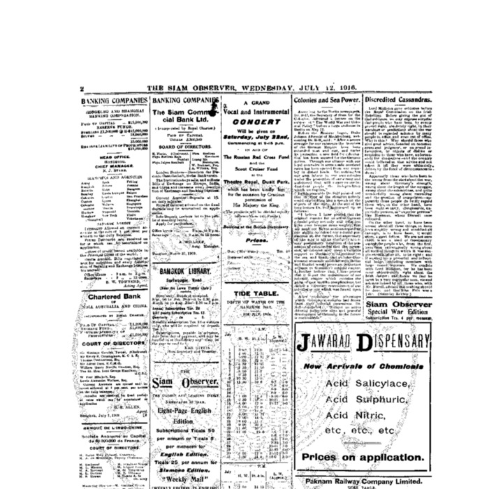 The Siam Observer. Vol.42., No. 155 (July 12, 1916)
