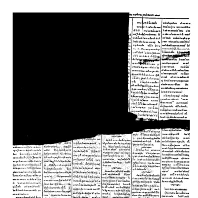 จีนโนสยามวารศัพท์ วันอังคารที่ 22 พฤศจิกายน 2454