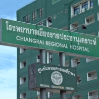 ดูแลผูป่วยโรคหลอดเลือดสมองด้วย Stroke Man ทั้งจังหวัดเชียงราย