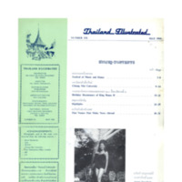 Thailand Illustrated ฉบับที่ 156 เดือนพฤษภาคม พ.ศ. 2511