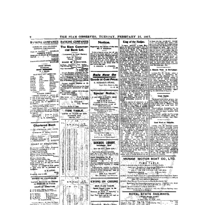 The Siam Observer . Vol.43., No.48 ( February27, 1917)