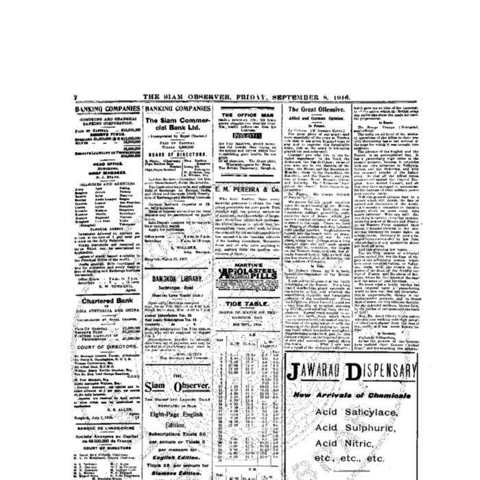 The Siam Observer . Vol.42., No. 202 (September 8, 1916)
