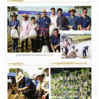 ตามรอยพระบาทปราชญ์แห่งสยาม (55)_resize.jpg