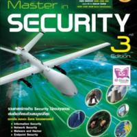 Master in Security 3 rd edition<br /><br />
