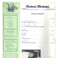 Thailand Illustrated ฉบับที่ 119 เดือนกุมภาพันธ์ พ.ศ. 2508