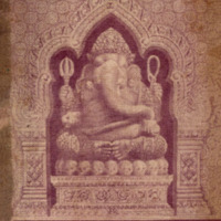 ไทยเขษม ปีที่ 4 เล่มที่ 2 วันที่ 15 เดือนมิถุนายน พ.ศ.2470