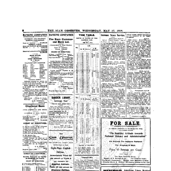 The Siam Observer. Vol.42., No. 109 (May 17, 1916)