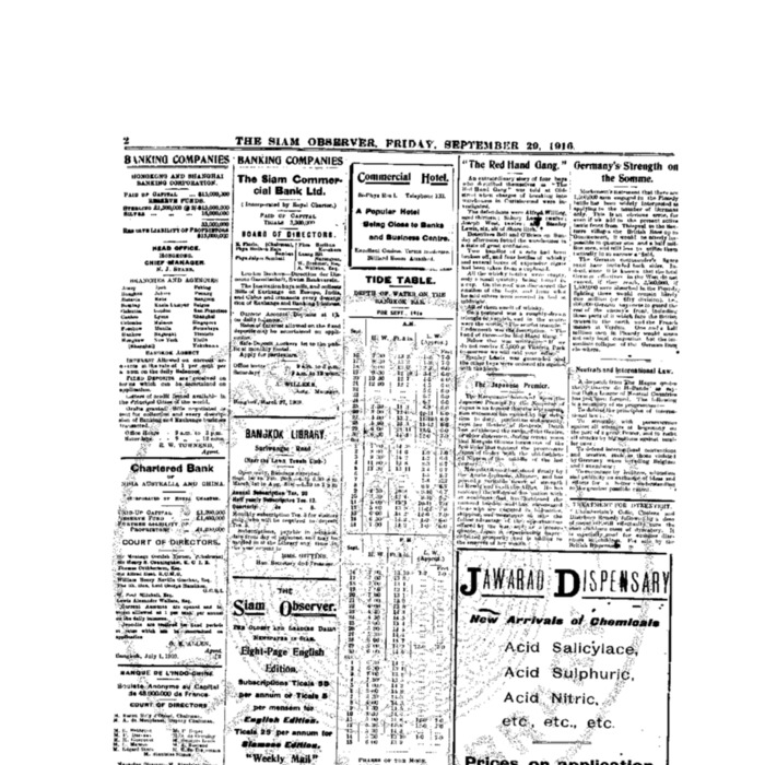 The Siam Observer . Vol.42., No. 220 (September 29, 1916)