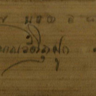 322.วิมานวตฺถุปาลิ ขุทฺทกนิกาย (วิมานวตฺถุ)