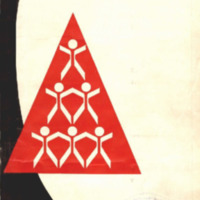 วารสารข้าราชการ ปีที่ 11 ฉบับที่ 1 มกราคม 2509