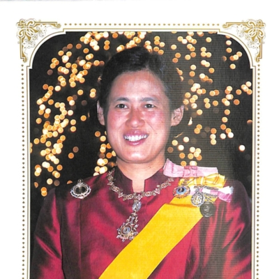 พระราชกรณียกิจ สมเด็จพระเทพรัตนราชสุดาฯ สยามบรมราชกุมารี วันคล้ายวันพระราชสมภพ ๒ เมษายน ๒๕๔๘<br /><br />
<br /><br />
