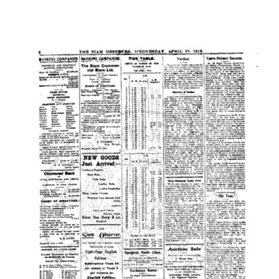 The Siam Observer. Vol.42., No. 88 (April 19, 1916)