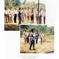 ตามรอยพระบาทปราชญ์แห่งสยาม (26)_resize.jpg